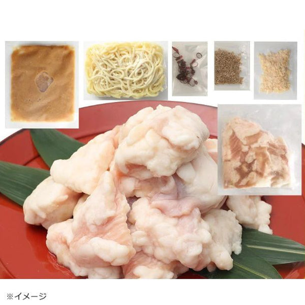 松鷹や「博多もつ鍋セット（2人前）」
