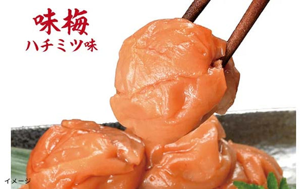 【初回限定】「紀州南高梅 無選別つぶれ梅 ハチミツ味」