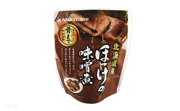 北海道産「ほっけの味噌煮」