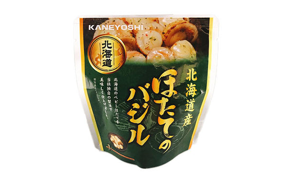北海道産「ほたてのバジル」