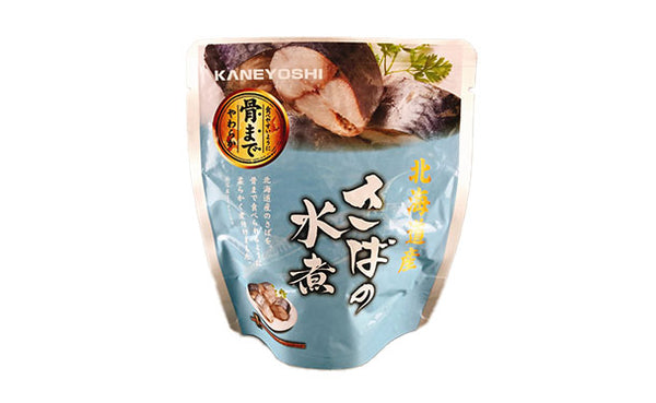 北海道産「さばの水煮」