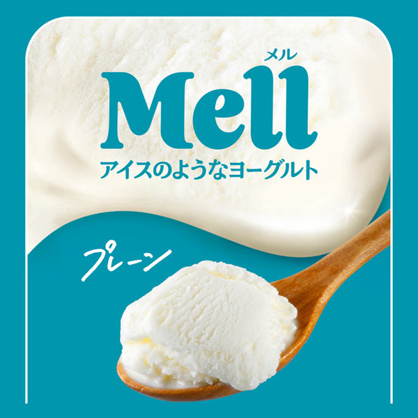 森永乳業「Mell アイスのようなヨーグルト プレーン」115ml【プレゼント】