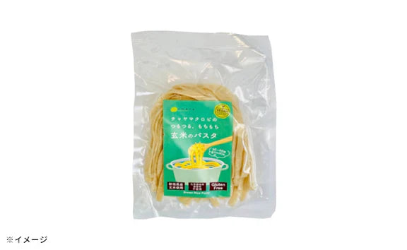 CHAYAマクロビ「豆乳カルボナーラ＆ヴィ―ガンボロネーゼ＆アラビアータ」各3個＆「玄米パスタ」