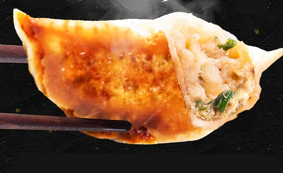 松屋「牛めしの具26個と焼餃子4袋セット」