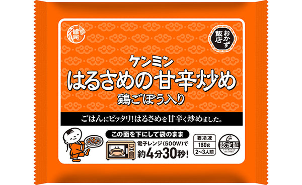 ケンミン食品「美味しい！おかずはるさめ4種アソート徳用セット」