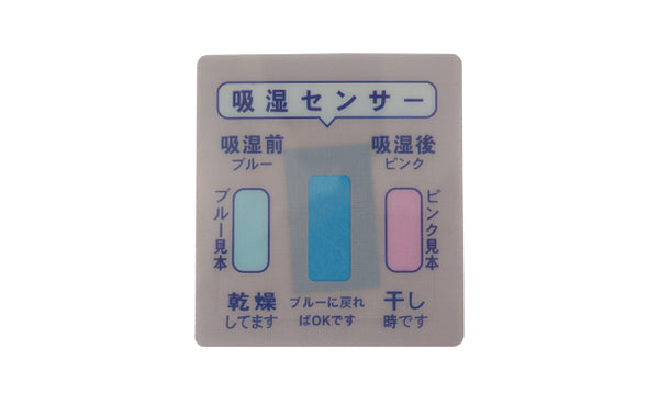 「クッションになる除湿収納カバー 2枚組（グリーン）」