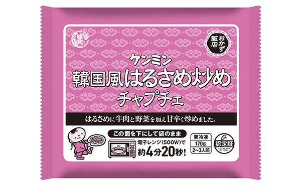 ケンミン食品「美味しい！おかずはるさめチャプチェ＆麻婆春雨徳用セット」