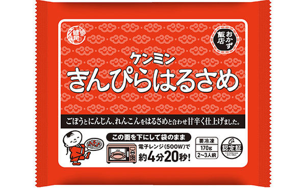 ケンミン食品「美味しい！おかずはるさめ4種アソート徳用セット」