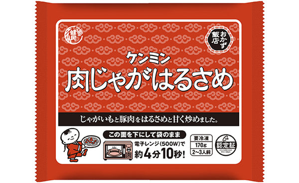 ケンミン食品「美味しい！おかずはるさめ4種アソート徳用セット」