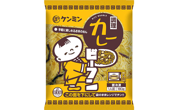 ケンミン食品「定番焼ビーフン 3種アソート徳用セット」