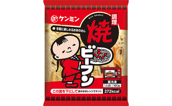 ケンミン食品「定番焼ビーフン 3種アソート徳用セット」