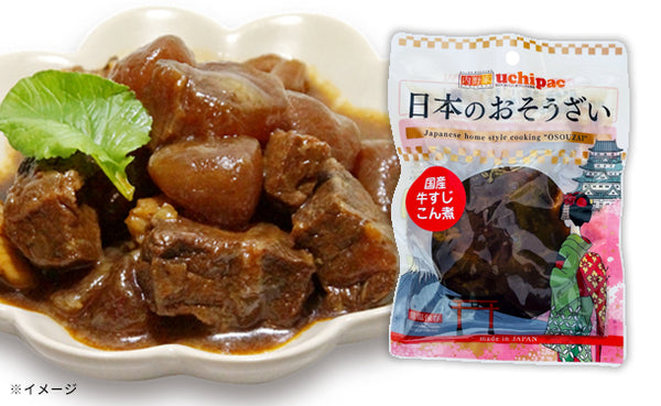 日本のおそうざい「おためしセット」