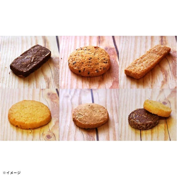 「BOXフラワーとお試しふぞろいクッキー レッド」