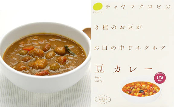 CHAYAマクロビ「週一マクロビ1か月トライアルセット（カレー・ご飯）」