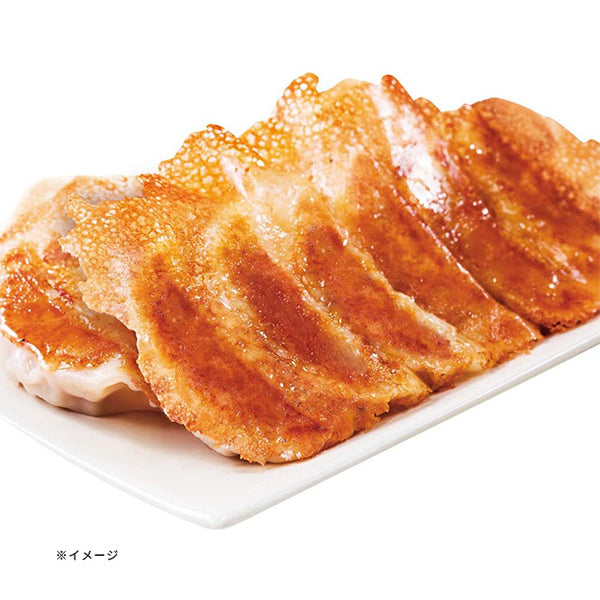 大阪王将「Kuradashi限定！中華満喫セット」計30食（ks-291）