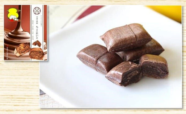 「伊達な絹粒 3種（チョコ・ごま・きなこ）」