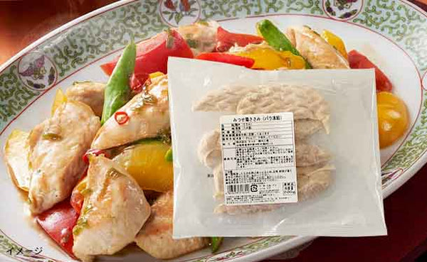 「みつせ鶏 精肉セット」
