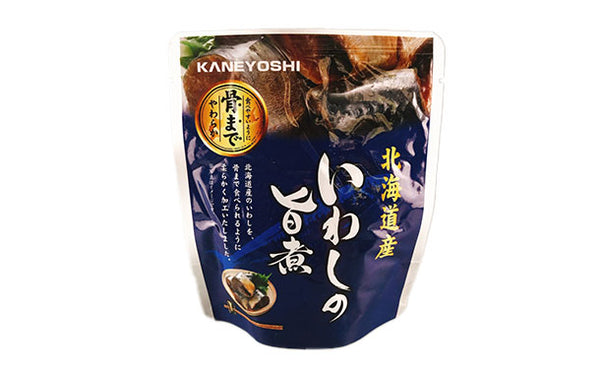北海道産「青魚3種の旨煮 詰め合わせ」
