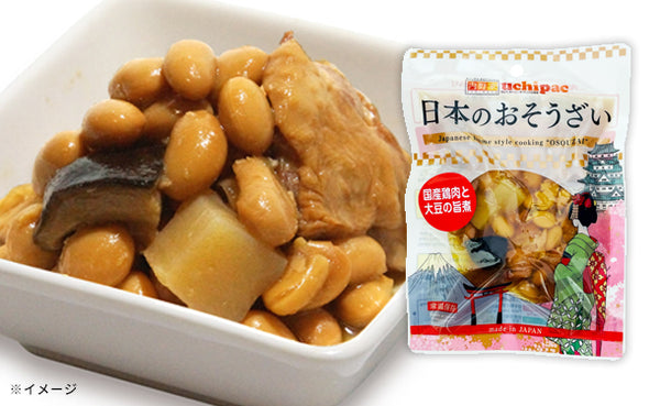 日本のおそうざい「おためしセット」