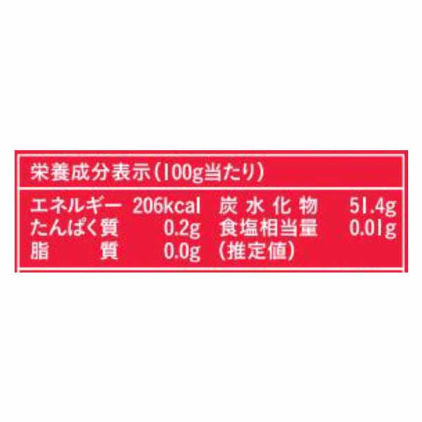 ICHIBIKO「いちびこソース」