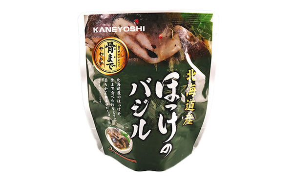 北海道産「調理済み ほっけ4種」