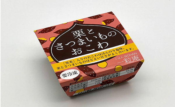一粒庵「一膳ごはん 厳選8種セット」