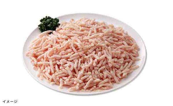「みつせ鶏 精肉セット」