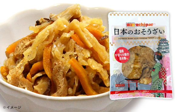 日本のおそうざい「おためしセット」