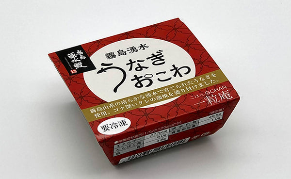 一粒庵「一膳おこわ 6種お楽しみセット」
