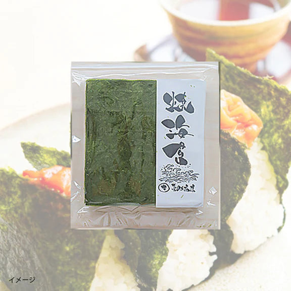 【初回限定】訳あり焼海苔 40枚入