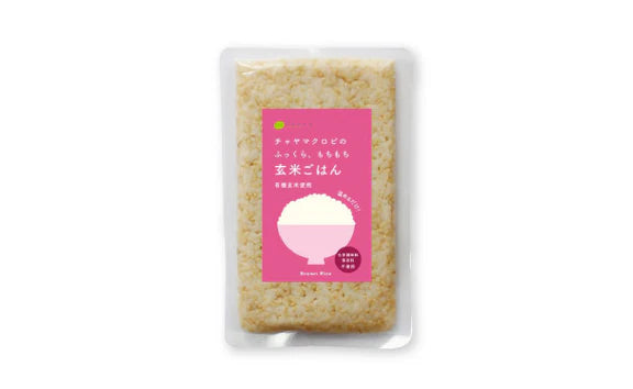 CHAYAマクロビ「シチュー3種＆玄米ごはん2種セット」
