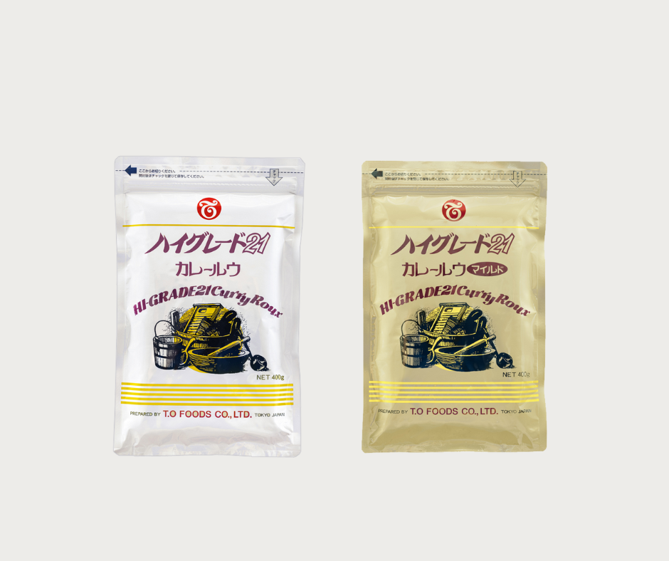 もう、他のカレーには戻れない。