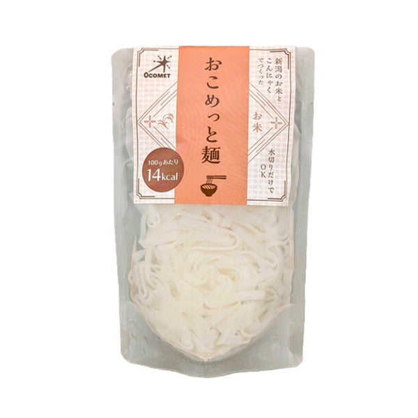 「グルテンフリー おこめっと麺」