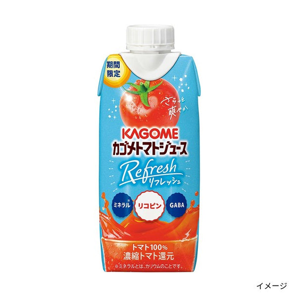 KAGOME「カゴメトマトジュースRefresh」