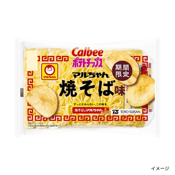 カルビー「ポテトチップス マルちゃん焼そば味」