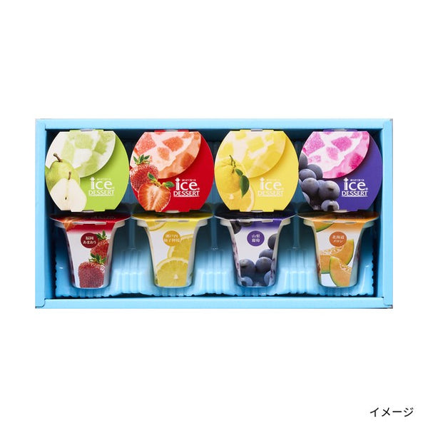 中島大祥堂「凍らせて食べる アイスデザート ～国産フルーツ入り～ 8号」