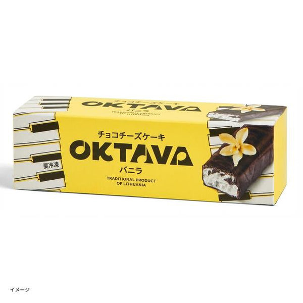 オクターブ「チョコチーズケーキ」