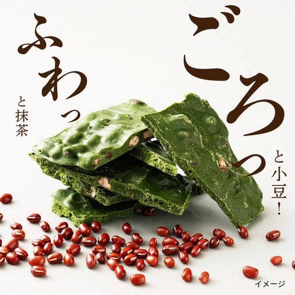 「割れチョコ 濃い小豆抹茶」