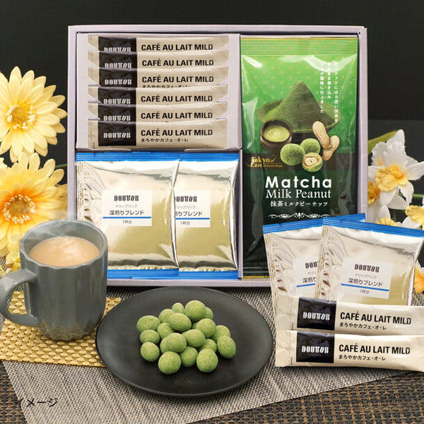 「ドトールコーヒー・抹茶ミルクピーナッツセット（DM-4G2 ）」