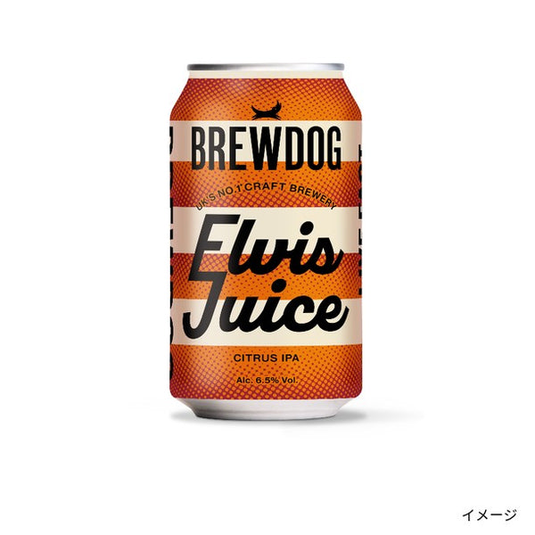 BREWDOG「ELVIS JUICE（グレープフルーツIPA）」