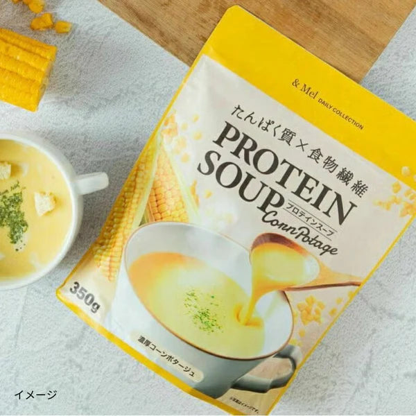 「＆Mel プロテインスープ（コーン）」