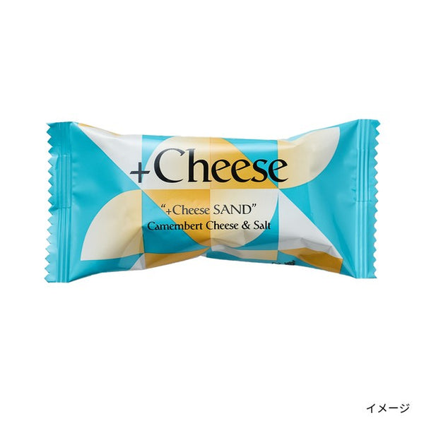 「プラスチーズ チーズサンド」