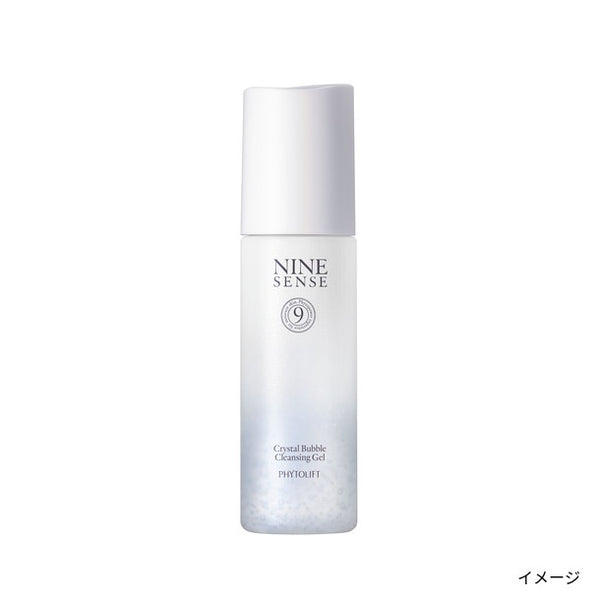 NINESENSE「クリスタルバブルクレンジングジェル」