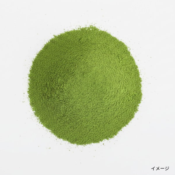 京都府産「宇治抹茶 一番茶・石臼挽き」