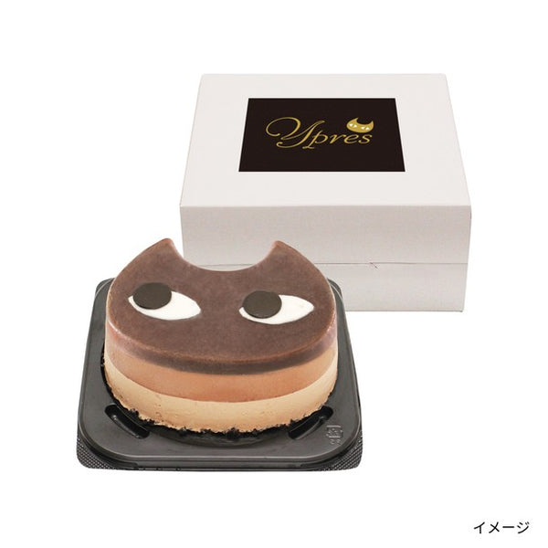 「イーペルの猫祭り ショコラアイスケーキ A-EC」