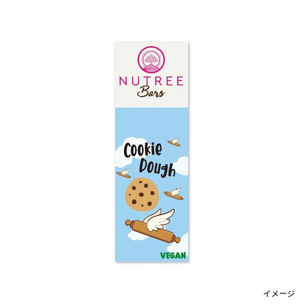 NUTREE「プロテインデーツバー チョコチップ」