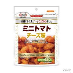 マルエス「ミニトマト チーズ味」
