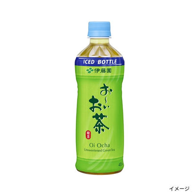 伊藤園「お～いお茶 緑茶（冷凍兼用ボトル）」