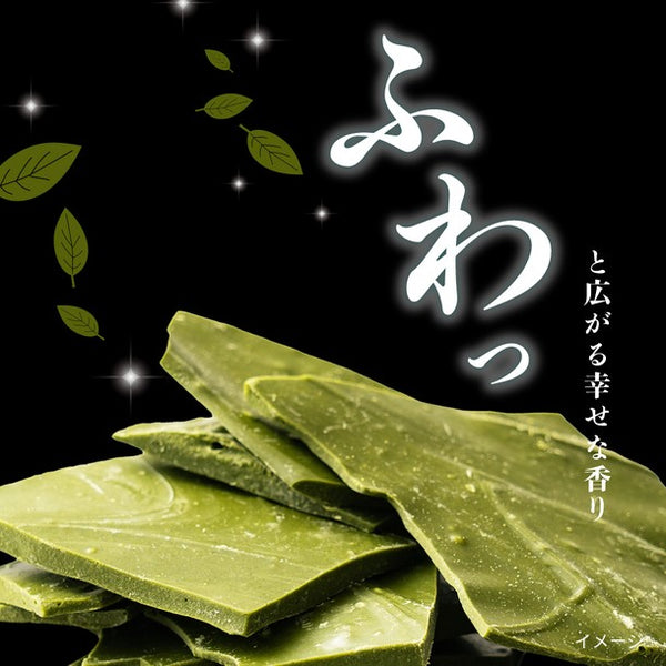 「割れチョコ 濃い抹茶」