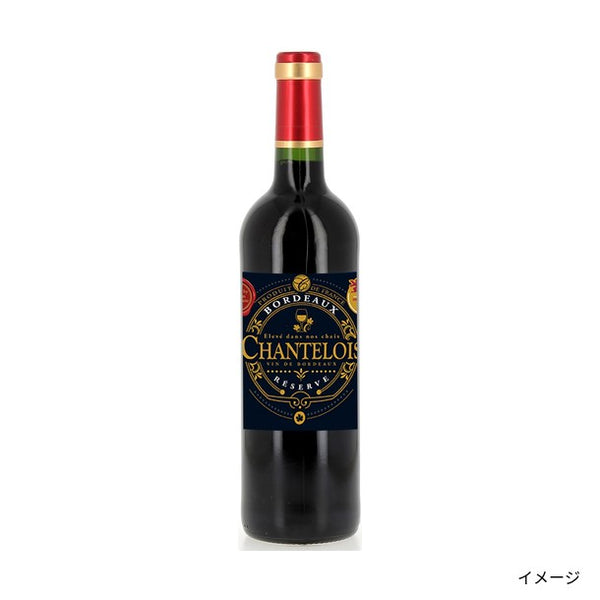 「ボルドー名門メゾン・A・ド・リューズ 金賞受賞赤ワインセット」